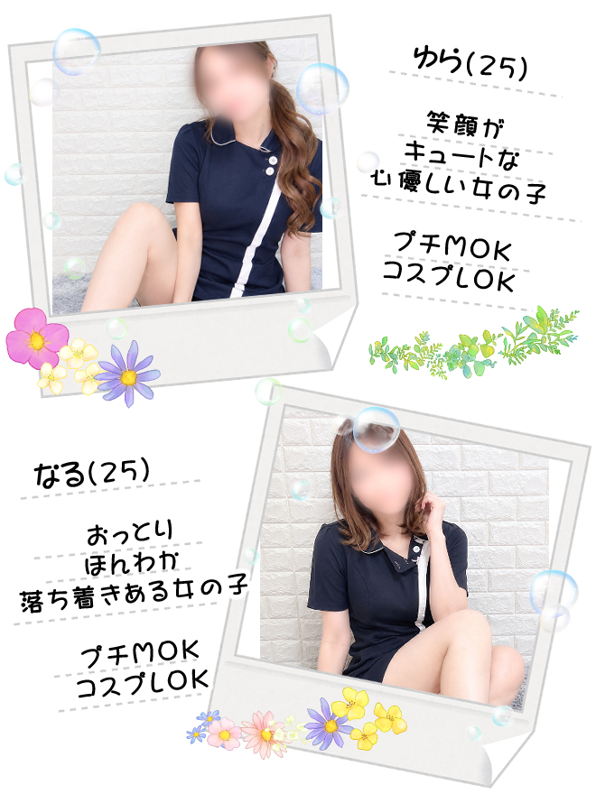 blog6.jpg