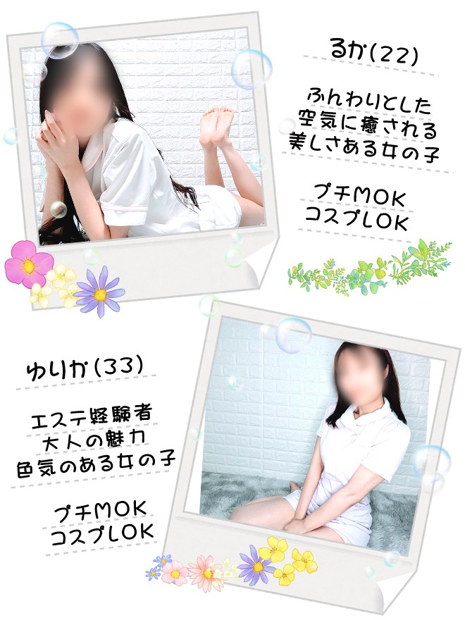 blog8.jpg