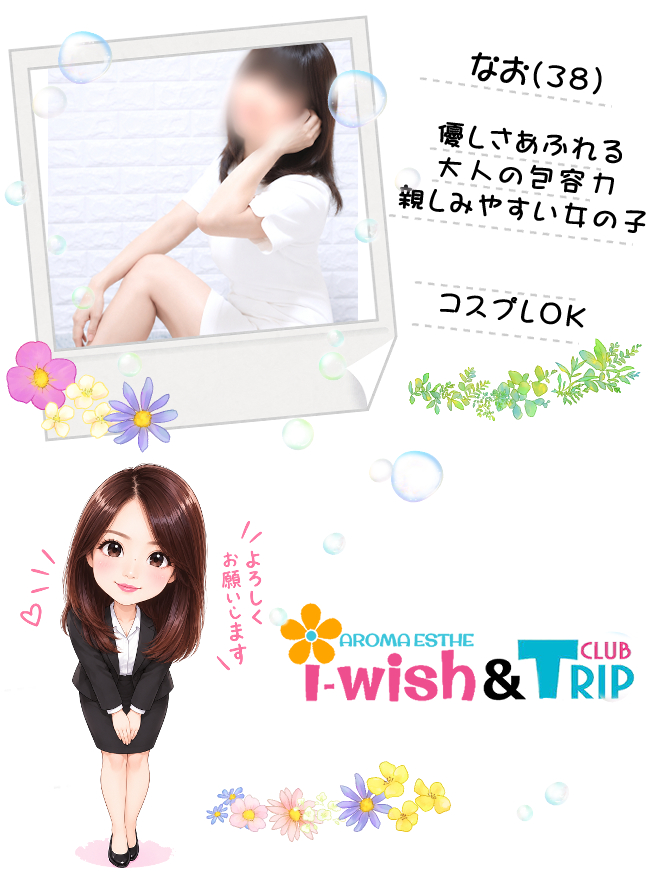 blog9.jpg
